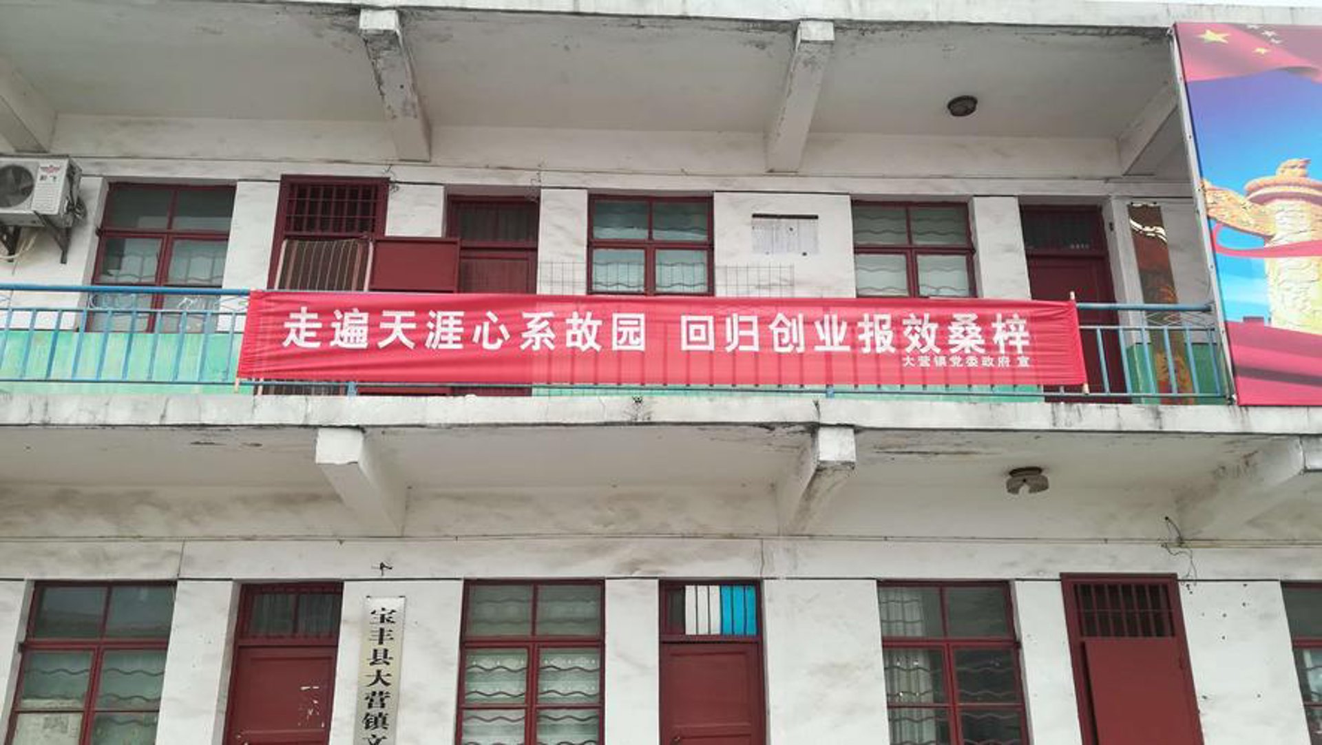 贵州特产：品味多彩贵州的地道风味